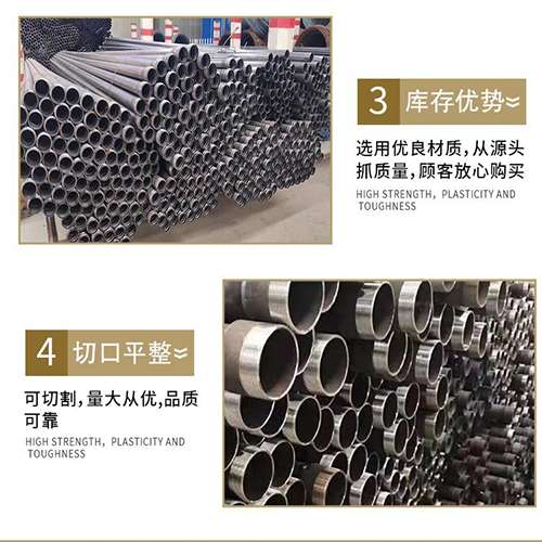 吴桥桩基声测管的主要用途是什么