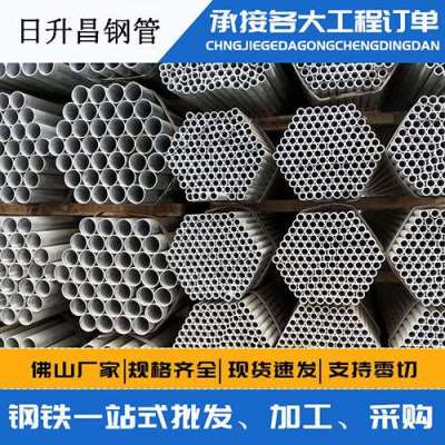 吴桥螺旋式声测管规格都有哪些