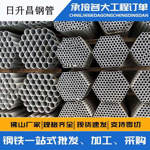 吴桥声测管的性能检测试验